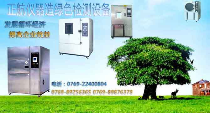 �|ݸ�������x�����_��ԇ�(y��n)�����³�Ҋ����