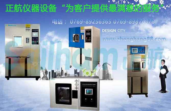 ��غ��ԇ�(y��n)����O��һ���(hu��)���F(xi��n)��Щ�����أ�