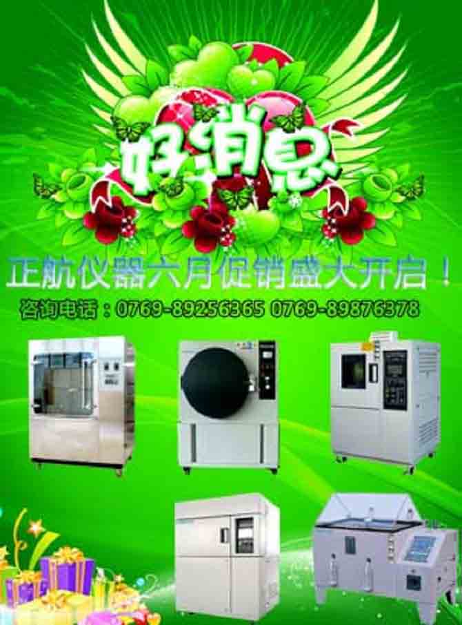 �ߵ͜ؽ�׃ԇ���S�޽�B