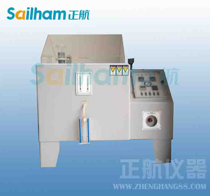 廣東汽車電子產品鹽水噴霧試驗箱銷量突破