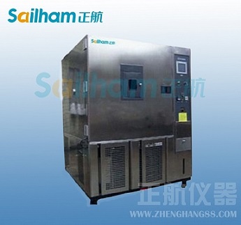 正航儀器廠家直銷氙燈老化箱