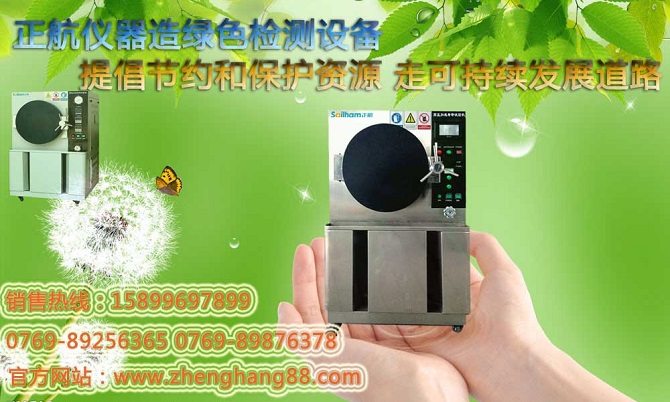 �}ˮ���Fԇ���a(ch��n)Ʒ�ă�(y��u)�c��B