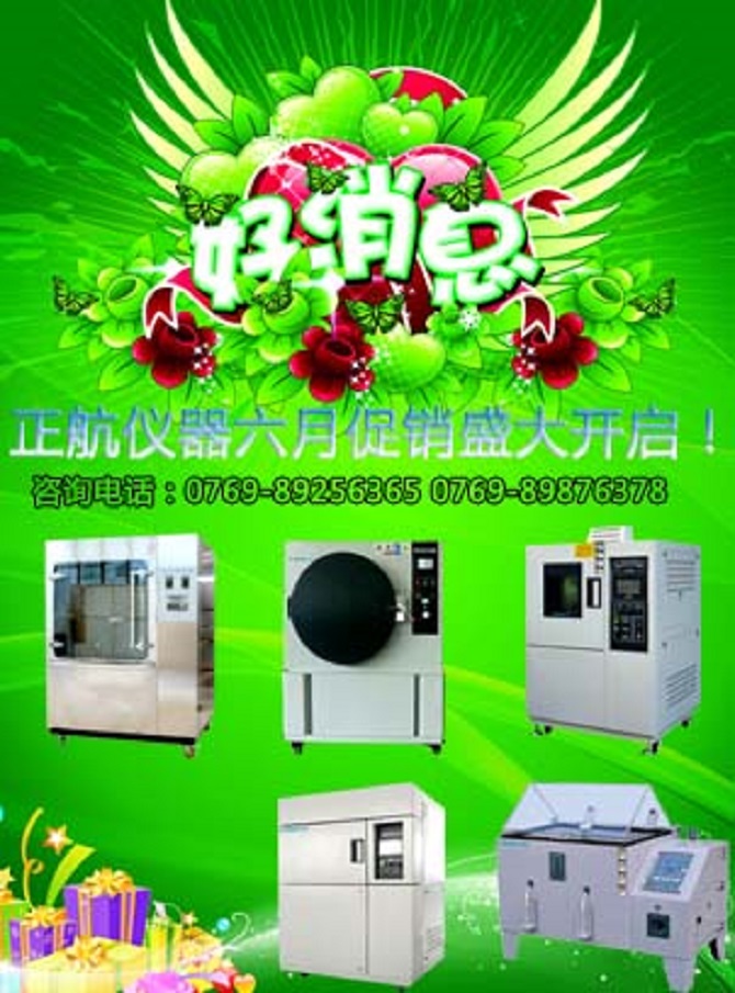 �����x�����⾀ԇ�C��ĳЩ�о����Ƿǳ��Č��õ�