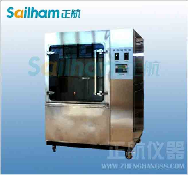 大理-淋雨耐水試驗(yàn)箱簡(jiǎn)介