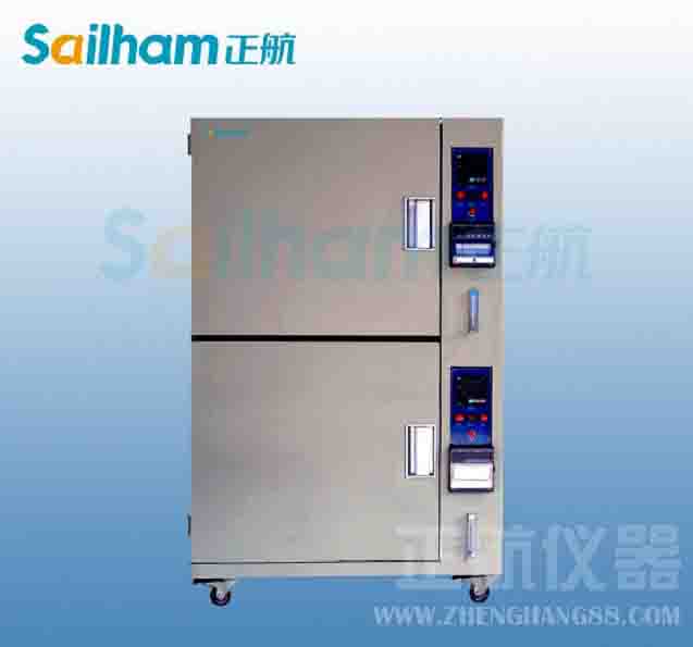 �V���������΅^(q��)-�o�L�ߜؿ��� 